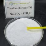 98% Highly Purified Anhydrous Trisodium Phosphate No Crystal Water CAS 7601-54-9 For Industrial Grade for sale