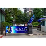 Remote Control Electronic Barrier Gates 1 - 4 Meter Length Barriers For Advertising