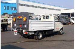 China New Small 5-ton 4x2 HOWO Dump Truck for Sale supplier