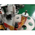 Automatic Labeling Machine For Bottles For 20-1500ml Plastic And Glass Bottles With Carbon Ribbon Coding for sale