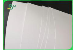 China C2S Silk Matt Coated Paper For Children Reading Book 100gsm 115gsm 120gsm supplier