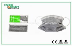 China Anti Particle 4 Ply Active Carbon Disposable Face Mask With Earloop supplier