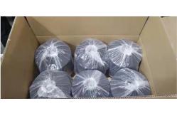 China 300D/96F DTY Polyester Yarn Black Color NIM supplier