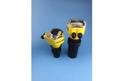 China KUM series ultrasonic level transmitters with analog output4~20mA supplier