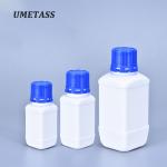 Square White HDPE Plastic Lab Bottles Reagent Chemical Storage 60ml-250ml for sale