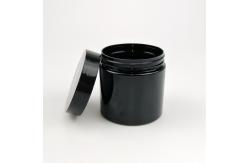 China ODM 200ml 68 Thread Plastic Cosmetic Containers With Screw Cap supplier