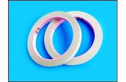 China Silk Screen Printing and Custom Logo Tan Masking Tape for Packaging supplier