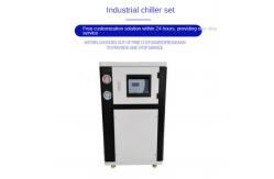 China 580L Refrigerated Reciprocating  Water Cooled Water Chiller For Electroplating supplier