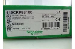 China Schneider Modicon Quantum PLC 140CRP93100 Module CHNEIDER INTERFACE REMOTE supplier