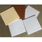 Laminate PVC Ceiling Board Pure White PVC Panel Matte White PVC Ceiling Wall Panel for sale