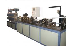 China PE HDPE Plastic Pipe Extrusion Line , PPR  Pipe Production Line supplier
