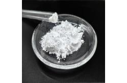 China Good Scratch Resistance White Powder Erucamide For Printing Ink supplier