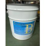 Insulating Corrosion Resistant Epoxy , Electrical Quick Dry Resin