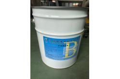 China Heat Resistance Clear Casting Resin For Zero - Sequence Transformer supplier