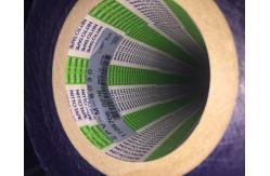 China Nitto SPV-M-6030 PE Protective Film For Aluminum Plate Surface supplier
