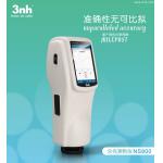 3NH Ns800 Colour Measurement Equipment Spectrum Analyzer 45/0 With Software for sale