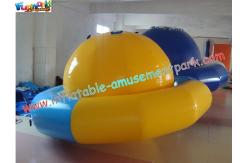 China Customized Inflatable Water Toys For Saturn Rocker With 3x1.5 Meter supplier