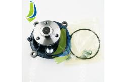 China 04517464 Cast Iron Water Pump For BMF1013 Engine supplier