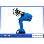 HL-300 Underground Cable Installation Tools Battery Powered Hydraulic Crimping Tool for sale