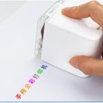Android High Speed Line Printer 1200dpi HP Inkjet Printer With WiFi for sale
