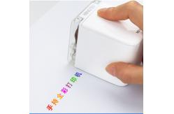 China Android High Speed Line Printer 1200dpi HP Inkjet Printer With WiFi supplier