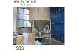 China PA66GF25 Granules Extruder Plastic Recycling Granulator Machine Nylon Granules Making Machine supplier
