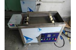 China Adjustable SUS304 Ultrasonic Anilox Roller Cleaner 126L supplier