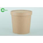 Crush Resistance Paper Espresso Cups , Upscale Appearance Paper Sundae Cups for sale