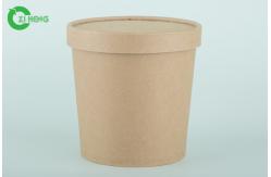 China Crush Resistance Paper Espresso Cups , Upscale Appearance Paper Sundae Cups supplier