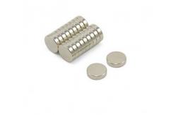 China Industrial Powerful  NdFeB Permanent Magnet 3 Layer Plating Customized Logo supplier