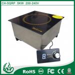 Built in Commercial Induction Cooktop for sale