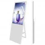 350cd/M2 HDMI Folding Portable Digital Signage 1920x1080 Screen for sale