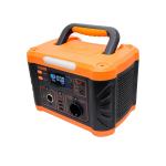 MPPT 1000 Watt Powerstation 888wh Portable Backup Power Station With LED Light
