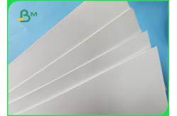 China 200g / 300g Great Smoothness Glossy Cardpaper 100% Pure Wood Pulp supplier