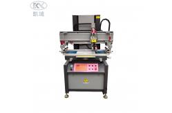China 3KW 380V High Frequency Embossing Machine For Textile supplier