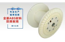 China Environmental Protection PN800 ABS Bobbin Spool Reel For Extrusion Machine supplier