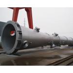 ASME Vertical Chemical Column Chemical Processing Equipment Multipurpose for sale