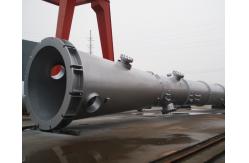 China ASME Vertical Chemical Column Chemical Processing Equipment Multipurpose supplier