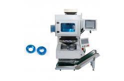 China Integrative Fastener Packaging Machine with TTO Printer accuracy and Visual Counting supplier