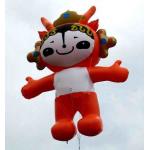 Attractive inflatable fuwa balloon with pvc material for sale