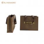 Premium Gifting Experiences Brown Luxury Shopping Tote Bags Large Paper Gift Bags With Logo Minimalist Design Textured Finish  Versatile For Fashion Beauty Home Decor for sale