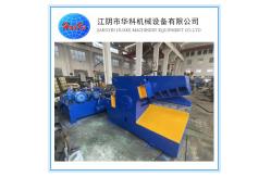 China 250 Tons Hydraulic  Alligator Shearing Machine For Automobile Dismantling Plants supplier