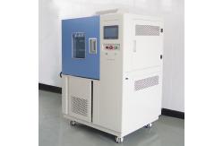 China IEC Battery -40℃ Cell Thermal Temperature Humidity Chamber Programmable supplier