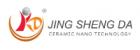 Hunan Jingshengda Ceramic Technology Co., Ltd