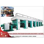Full Auto Computerized 6 - Color Rotogravure Printing Machine with CE Certificate for sale