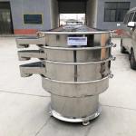 Vibrating Screeners Machine For Screening Gourmet Powder Stainless Steel for sale
