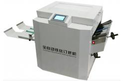 China Computerized Booklet Paper Folding Binding Machine Saddle Flat Stitch Binding Machine supplier