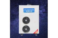 China Integrated Design Easy Setup Commercial Kitchen Air Conditioner For High Heat Circumstance supplier