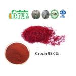 China Crocin Saffron Extract Powder CAS 42553-65-1 Used In Food Additives for sale