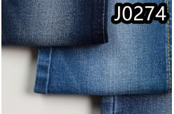 China 62/63'' Width 9.8oz Denim Fabric With Power Spandex Slub Raw supplier